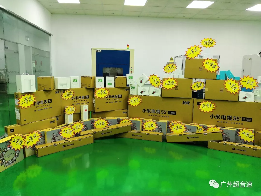 1667554789630469.jpg 211356074286.jpg